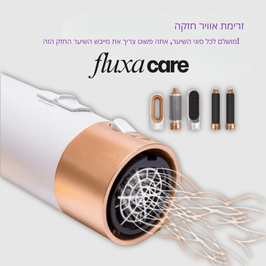 FluxaWrap:  הפתרון האולטימטיבי לעיצוב שיער