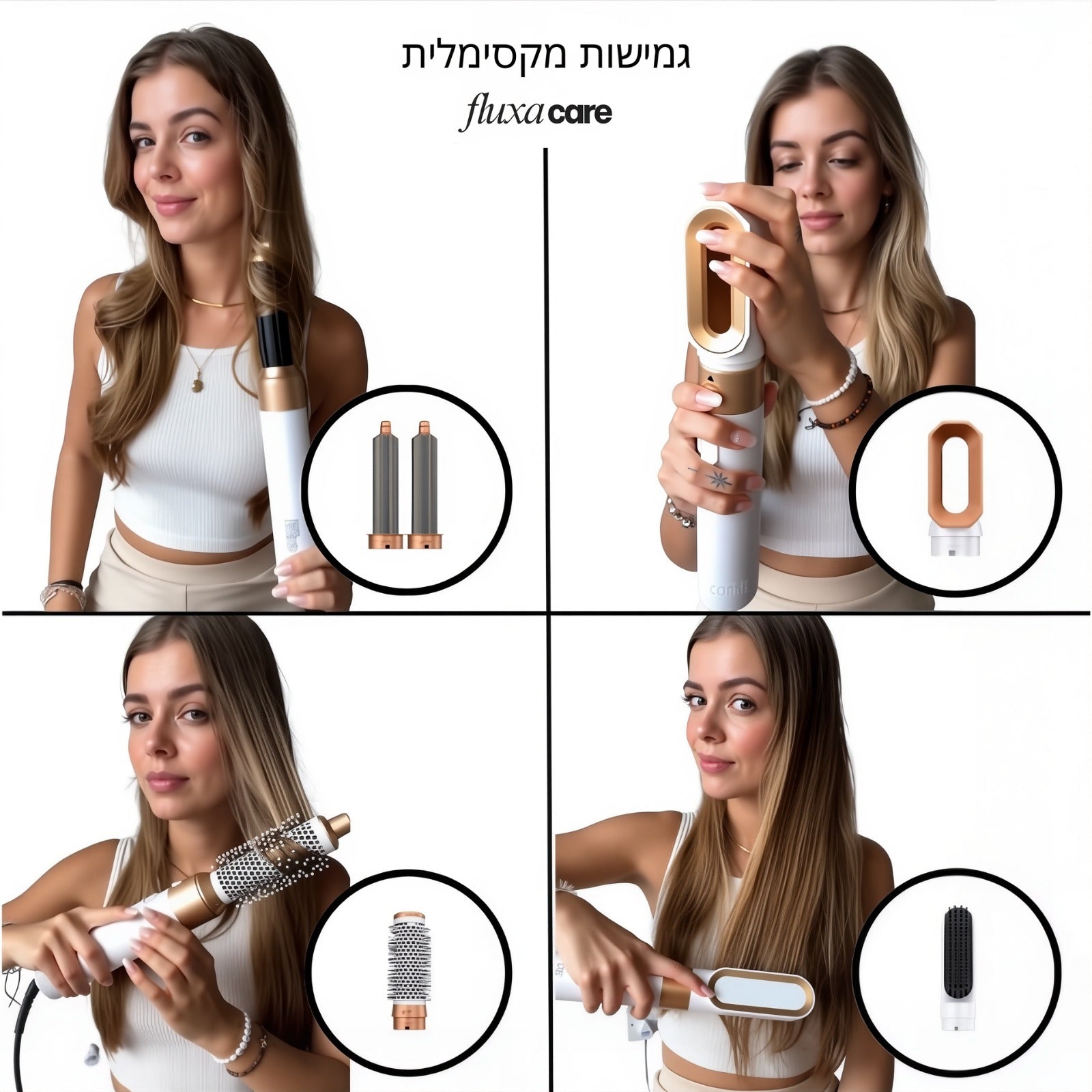 FluxaWrap:  הפתרון האולטימטיבי לעיצוב שיער
